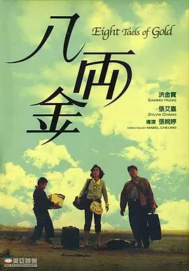 国产美女91呻吟第一视角蜜桃