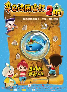 国产美女91呻吟第一视角蜜桃